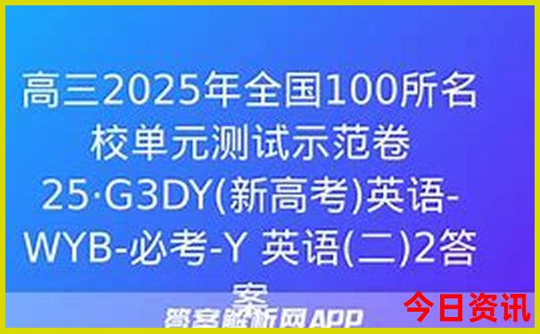 满洲里一日游必去景点