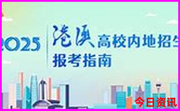 桐乡旅游攻略必去景点